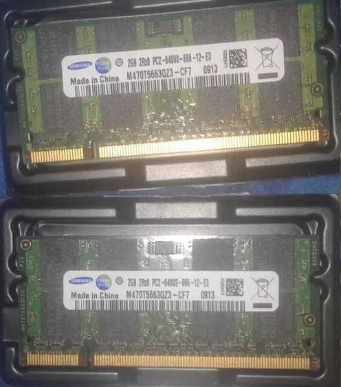 DDR2 1 и 2 Gb, оперативная память для ноутбука SO-DIMM