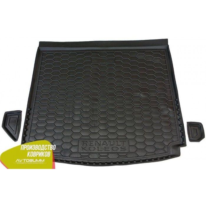 Коврики в Багажник Renault-Megane/Laguna/Scenic/Duster/Kangoo/Kadjar/