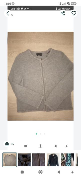 Кашемировые свитер Gucci s и кофта кашемир Мassimo