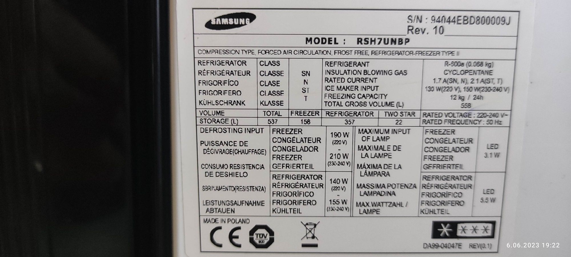 Lodówka SAMSUNG kostkarka woda