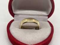 Złota Obrączka pr.585 4,2g r.17