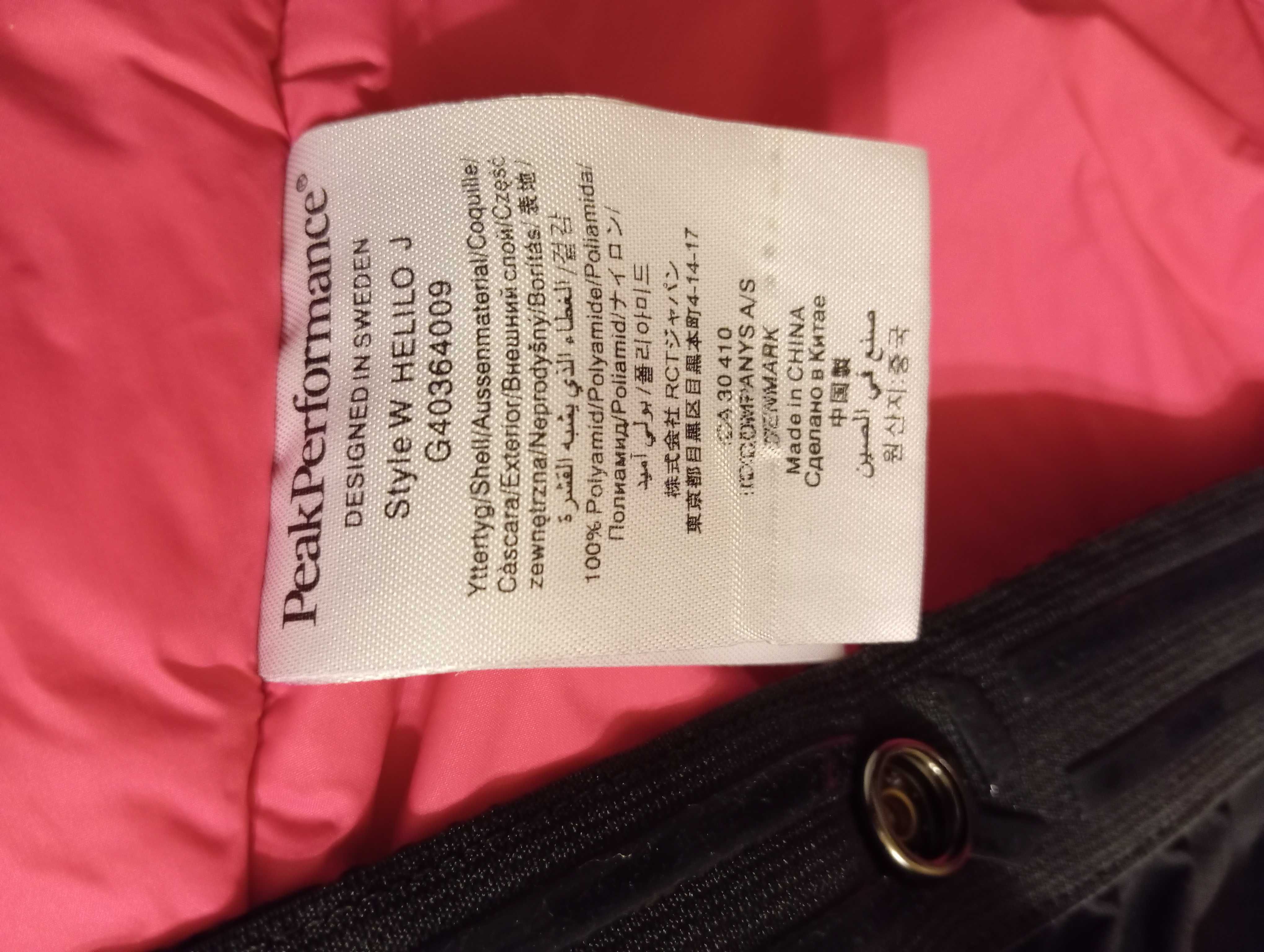 Peak Performance jak nowa Gore-Tex Damska kurtka narciarska