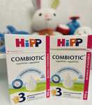 Суміш , смесь Hipp Combiotic велика упаковка