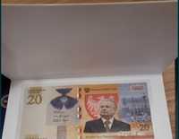 3 banknoty NBP Mikolaj Kopernik Lech Kaczyński Ochrona granicy
