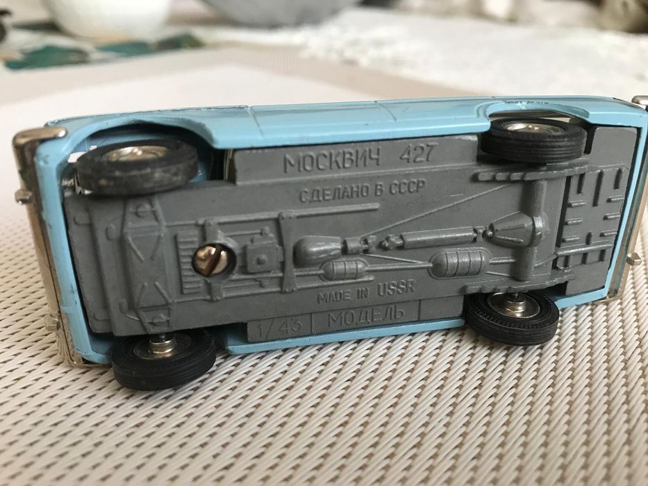 Metalowy Moskwicz skala 1:43