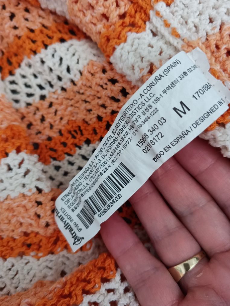 Długa ażurowa narzutka na plażę boho Bershka 36 S lub 38 M w paski