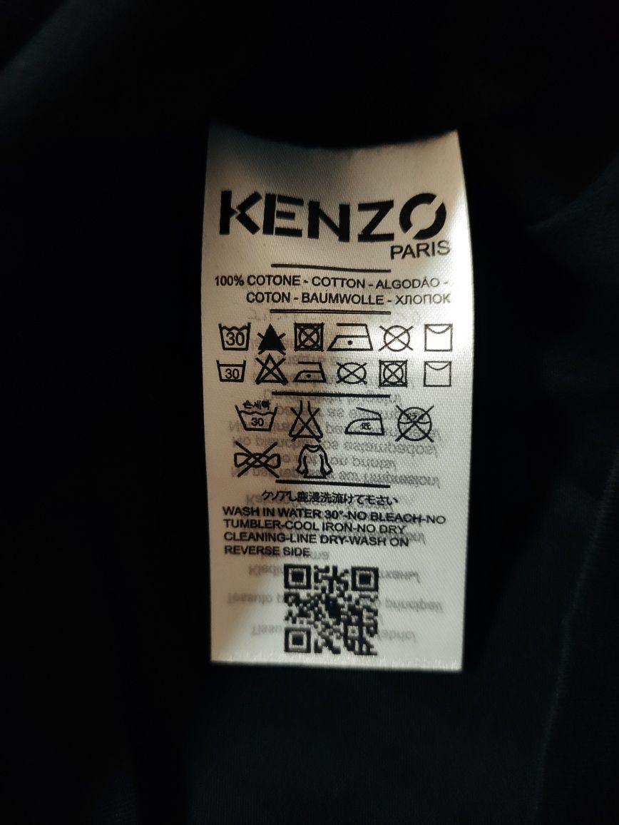 KENZO mega T-shirt męski rozmiar M