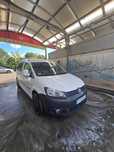 Volkswagen Caddy Maxi 5 osób klima hak 1.6  tdi
