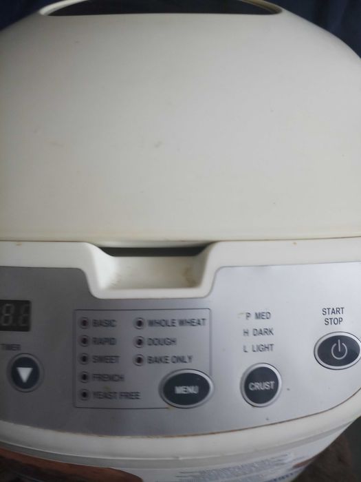 Хлібопіч  ZELMER  43ZO11 660W