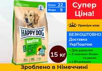 Happy Dog Lamm&Reis Хеппі Дог Ягня та Рис • 15 кг• Німеччина • Преміум