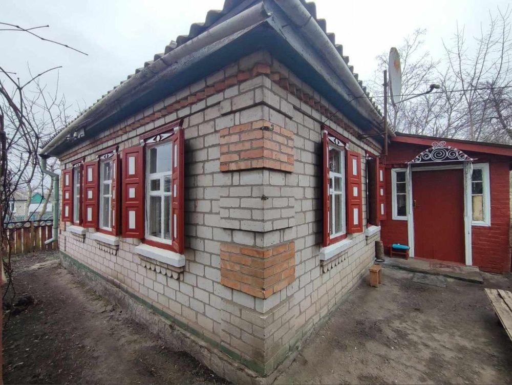 Продам будинок із земельною ділянкою
