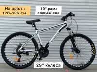 Велосипед Top Rider 680 29" Гірський. Алюминиевый Спортивный горный