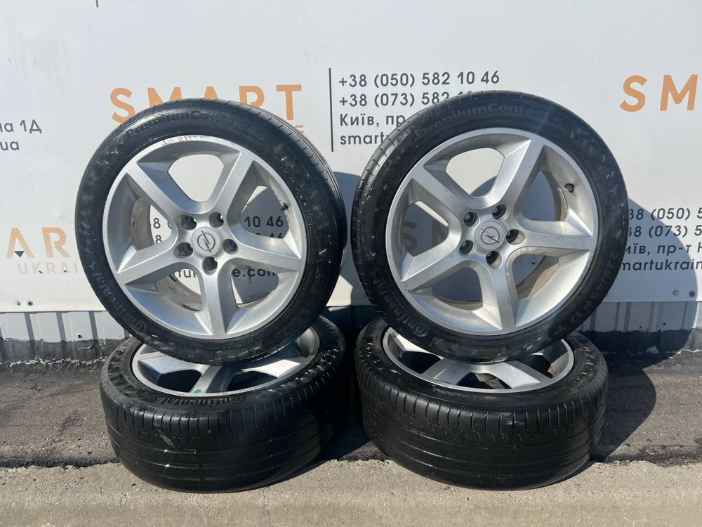 Комплект дисків з резиною 225/45R17 Opel