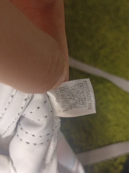 Тішка Adidas Ajax