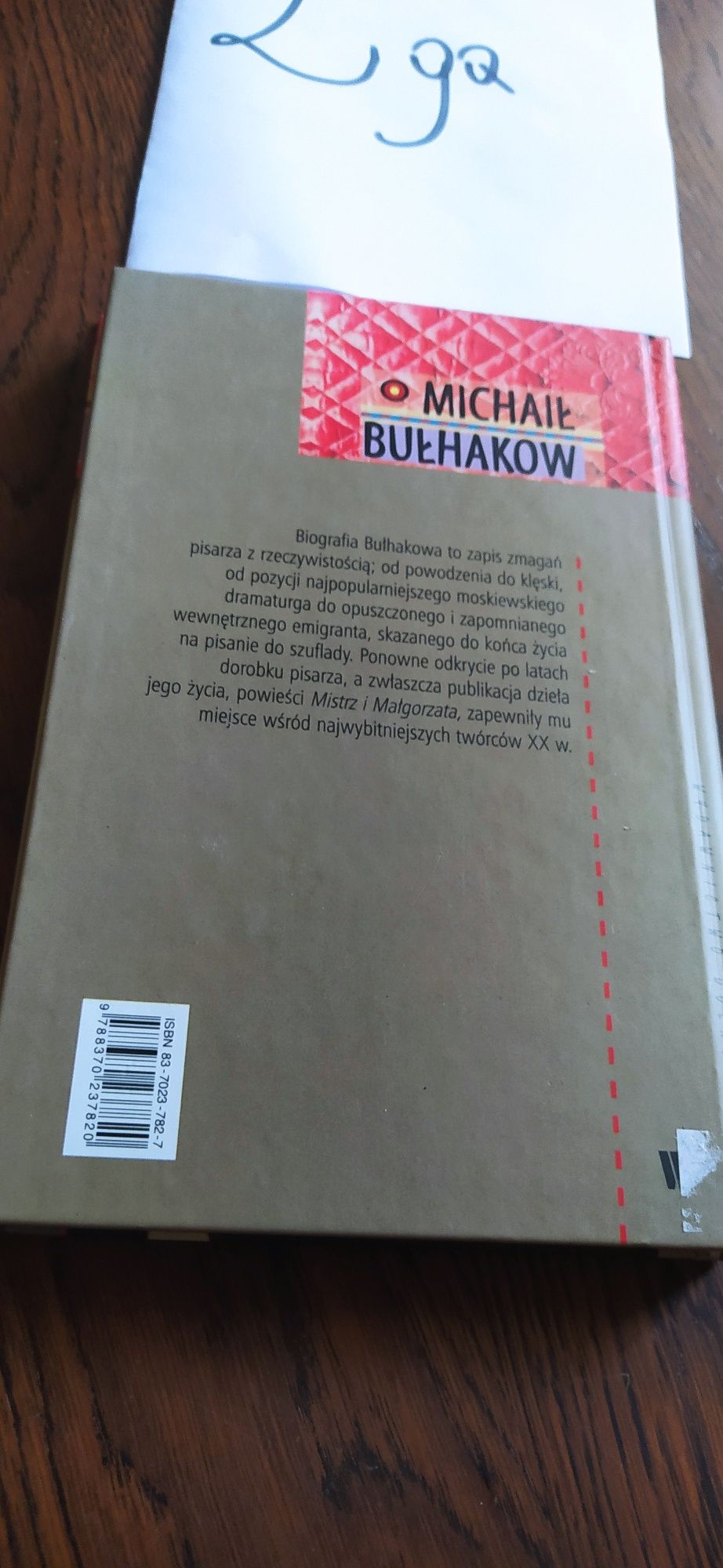 Michał Bułhakow Wilfried F. Schoeller
