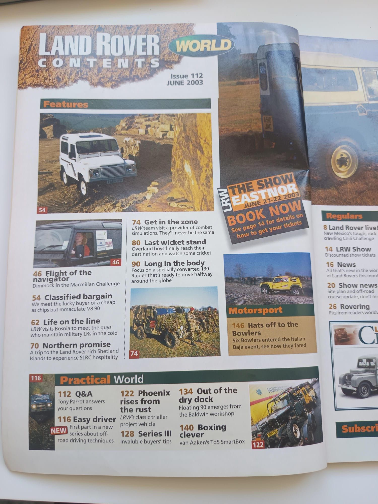 Land rover world