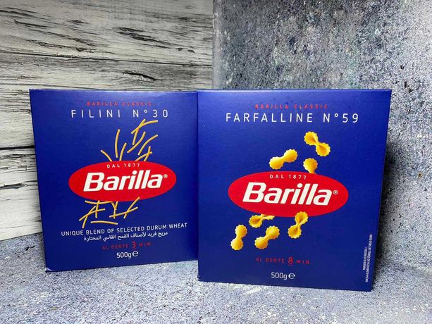 Макарони Barilla №30 felini та №59 farfalline 500 грам