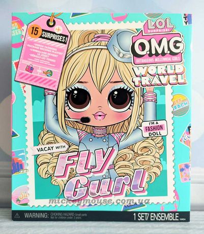 Кукла лол стюардесса LOL OMG World Travel Fly Gurl 579168