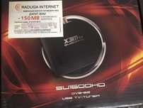 X3M SU1600HD - DVB-S2 USB спутниковая карта