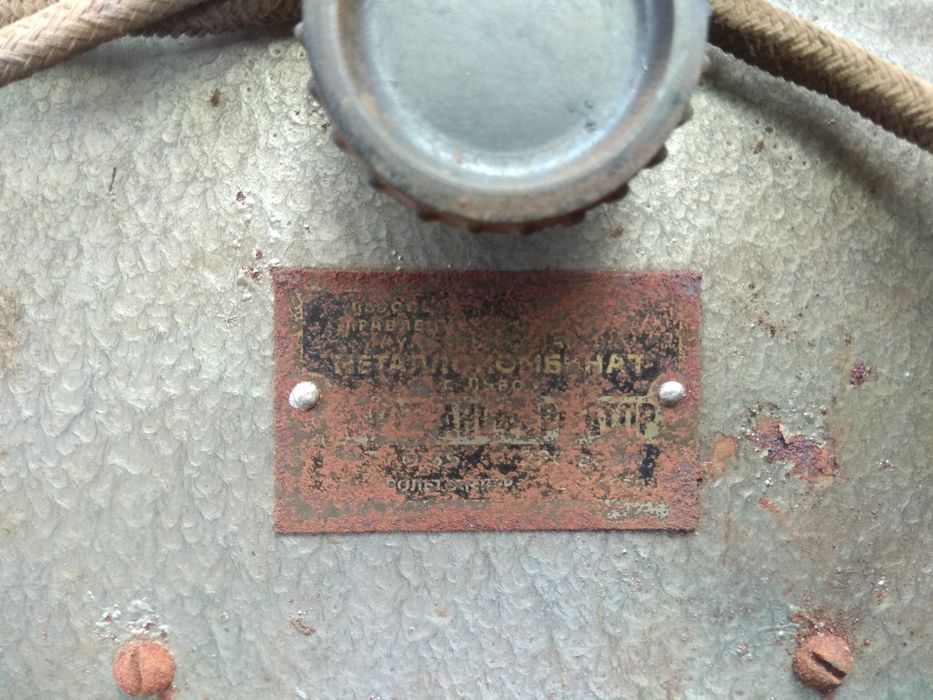 Автотрансформаторный регулятор автотрансформатор РАТ-0,35а