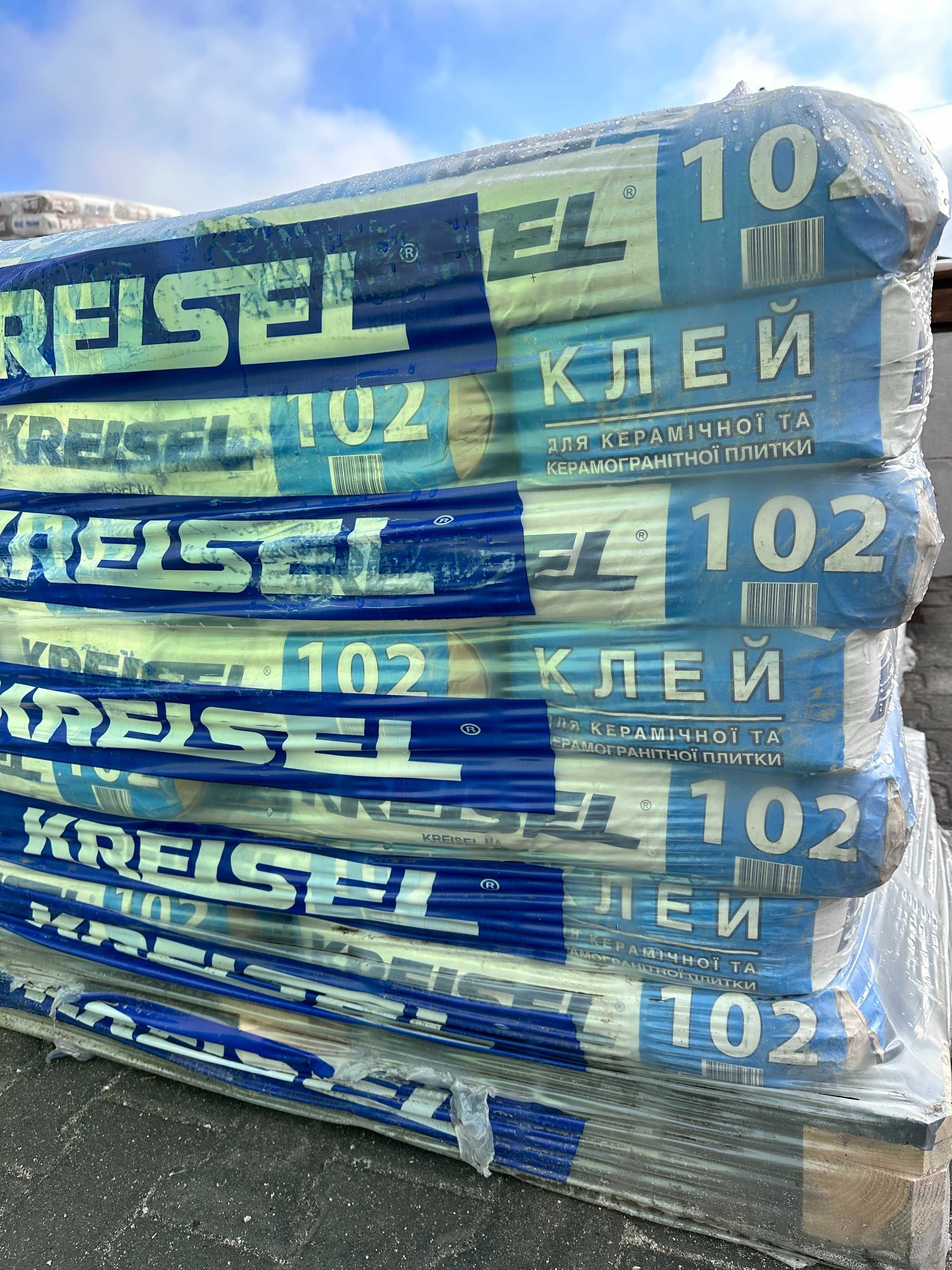 Клей для плитки KREISEL 102 (КРАЙЗЕЛЬ)! Опт-роздріб! Доставка!
