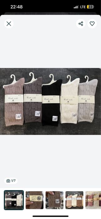 Теплі гольфи з вовни альпаки довжина до колін