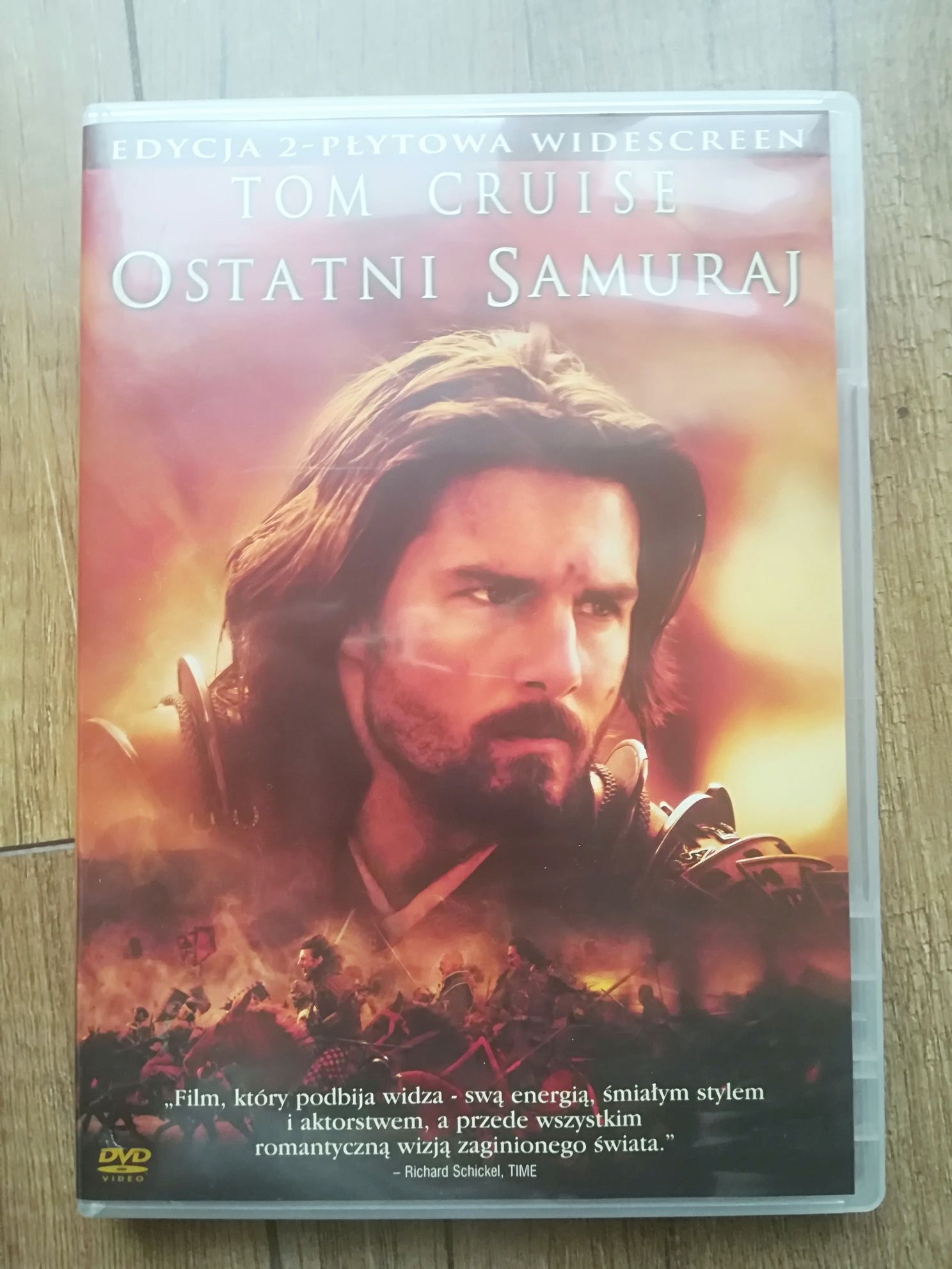 Ostatni samuraj dvd