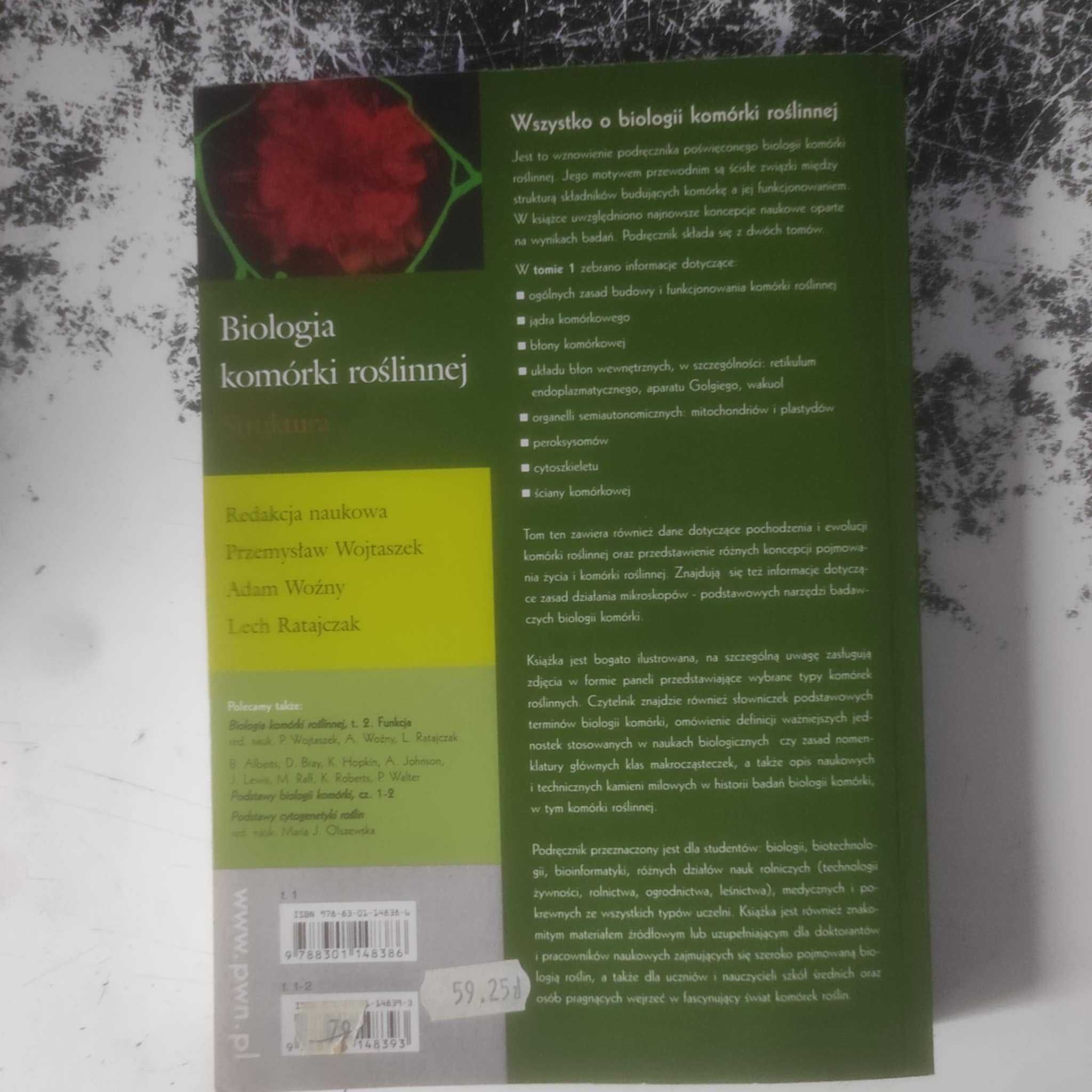 Biologia komórki roślinnej ( Struktura ) tom 1