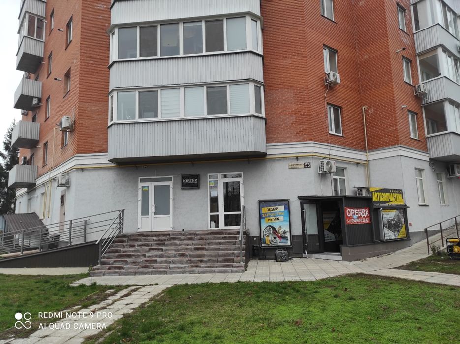 Приміщення Сорочинська 53