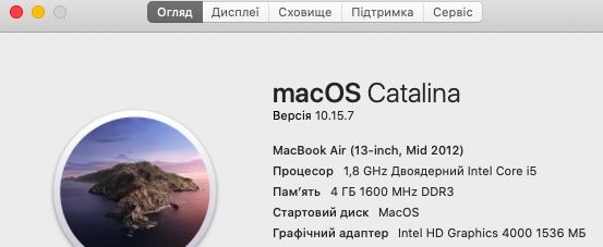 MacBook A1466 2012 i5/4GB/128 ПРЕКРАСНИЙ СТАН, НОВА БАТАРЕЯ.