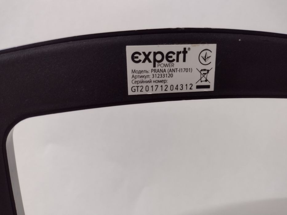 Антена Т2Expert  кімнатна,для цифрового телебачення.