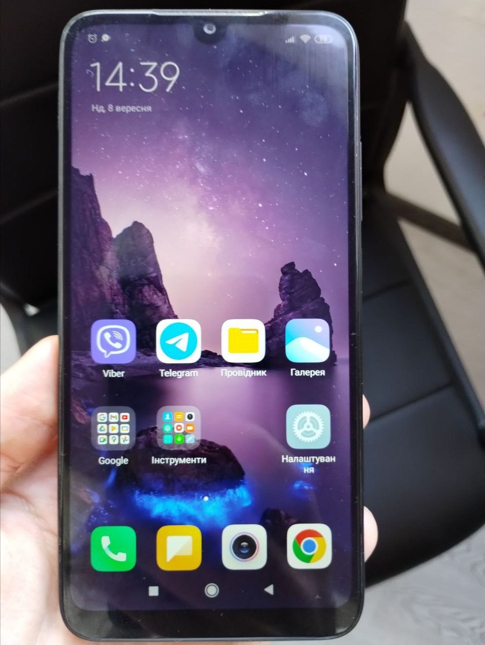 Xiaomi Redmi 7a смартфон