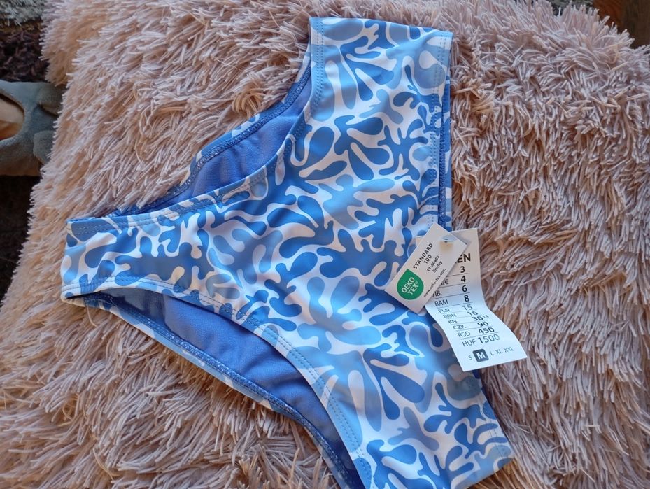 Sprzedam nowy kostium kąpielowy