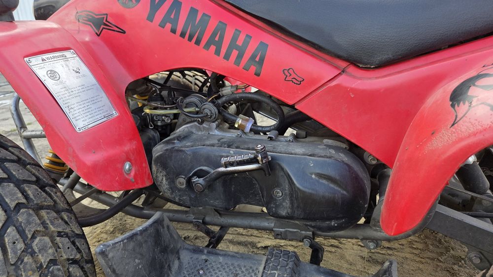 SMC 70ccm Quad Starter Yamaha