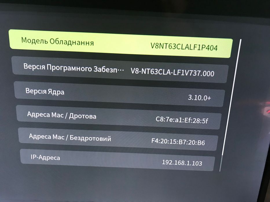 Met 32 smart tv full hd