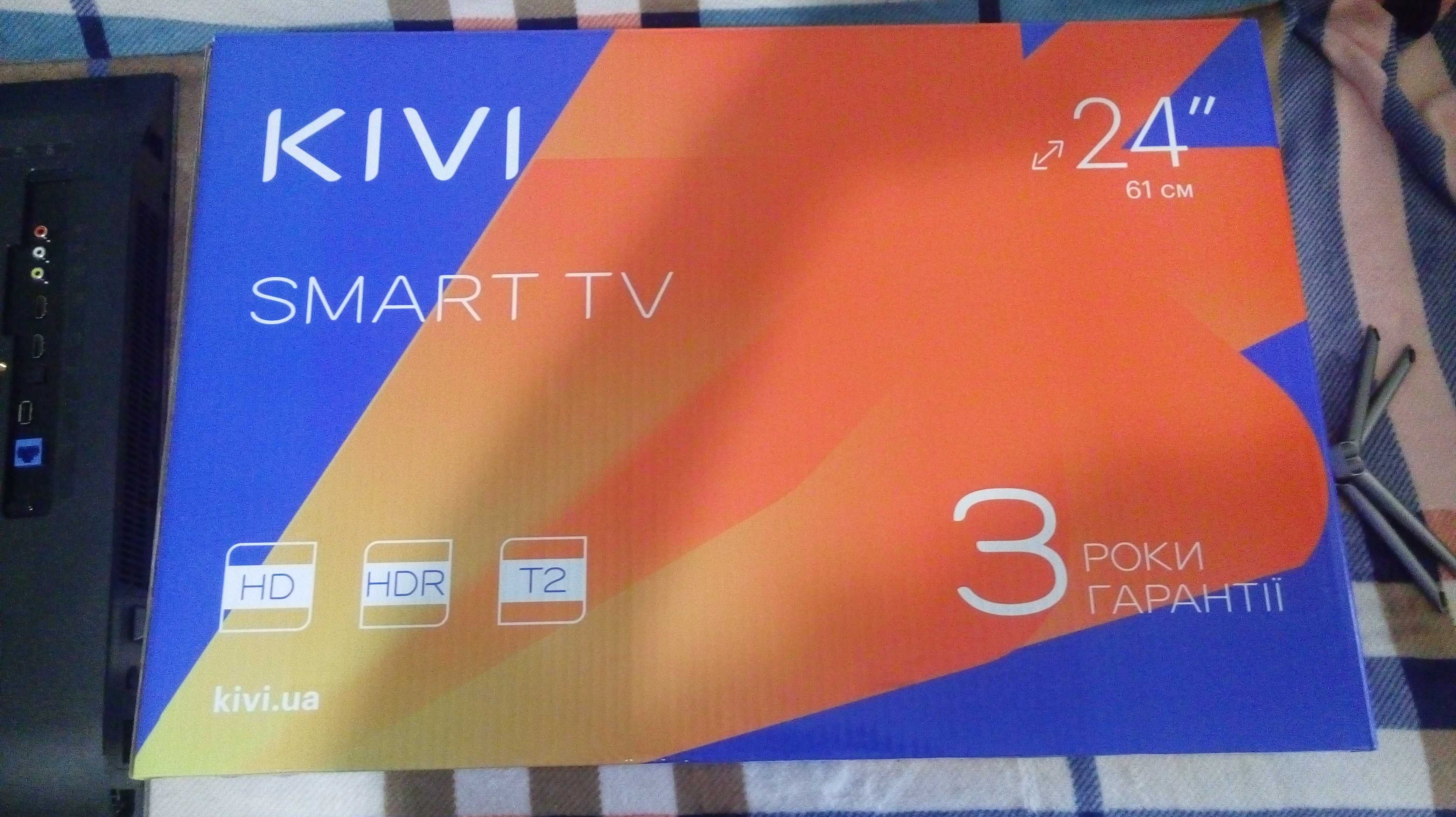 Телевизор KIVI 24HR50GU