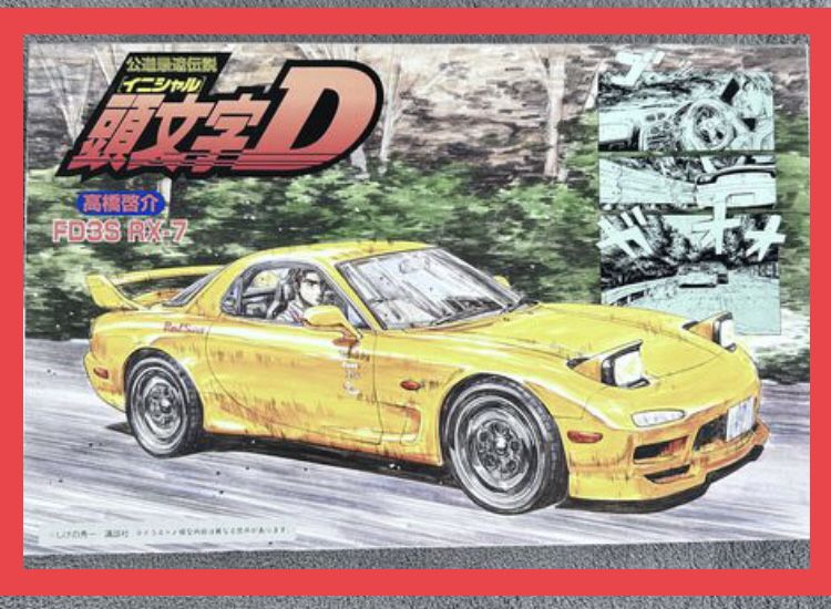 Samochód Mazda RX-7 Initial D model do sklejania Fujimi 183862