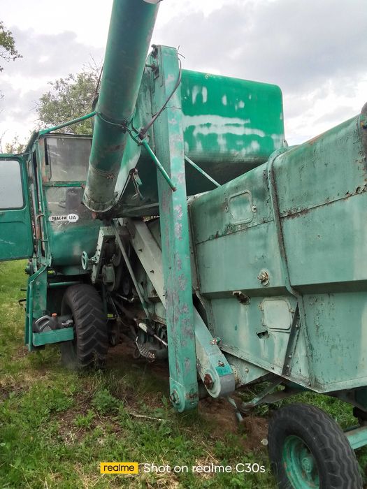 Комбайн класс меркур