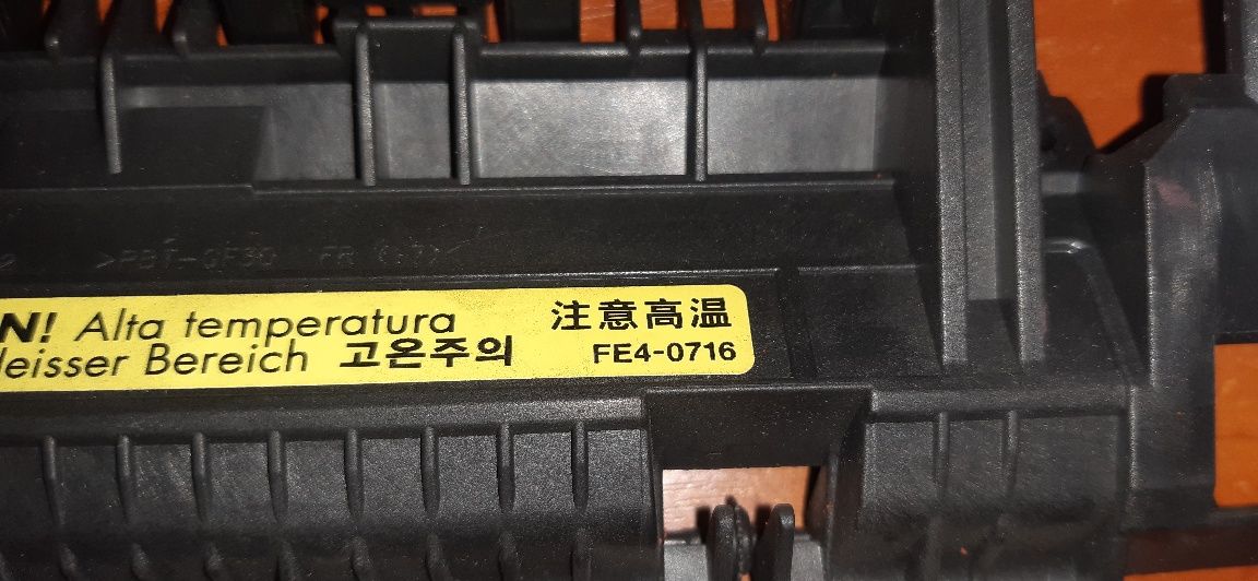 Крышка печки  принтера  hp 1536 canon mf237 RM1-7577-000CN, RM1-7547