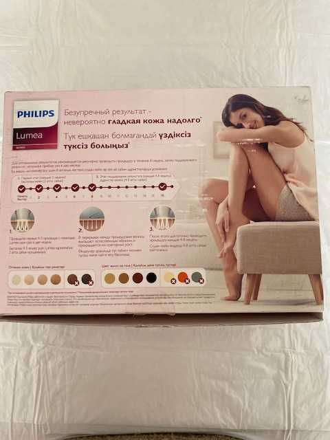 Фотоэпилятор PHILIPS Lumea SC1995/00