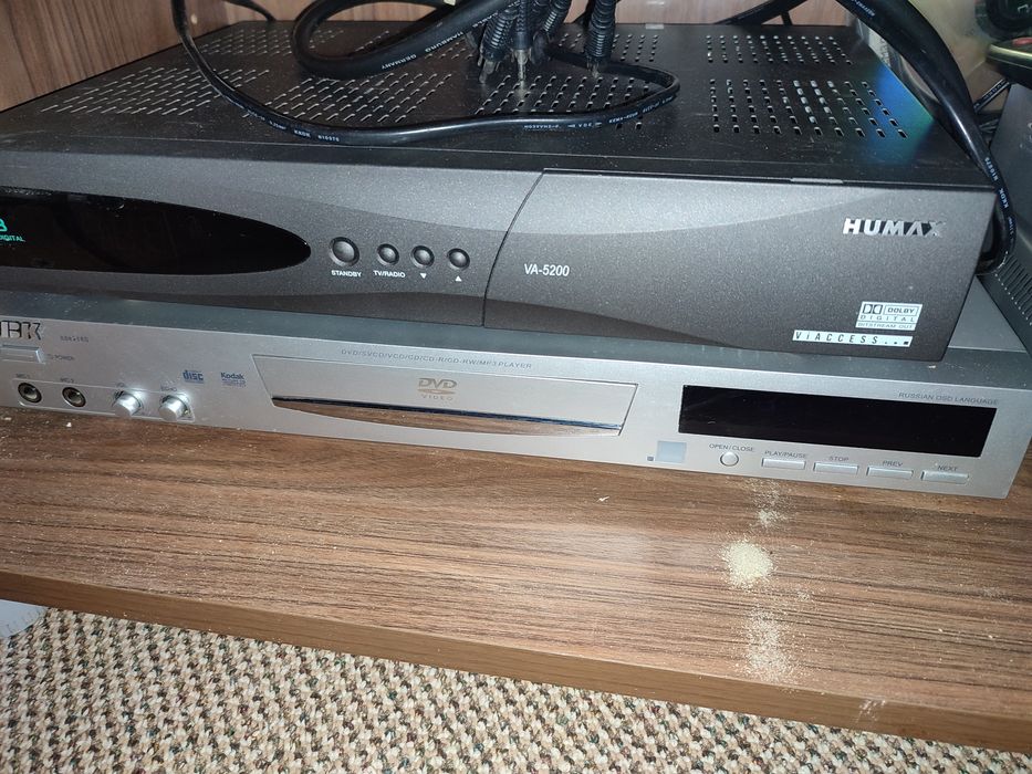 Продам приставку тв спутника. DVD, cd  и многое другое. Цена договорна