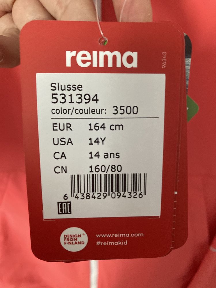 Reima kurtka rozm 164. Super !