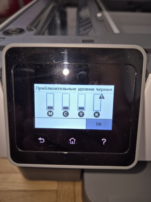 Принтер HP Officejet 8012