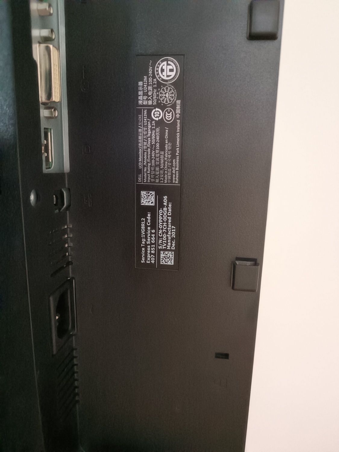 Монитор Dell U2412Mc