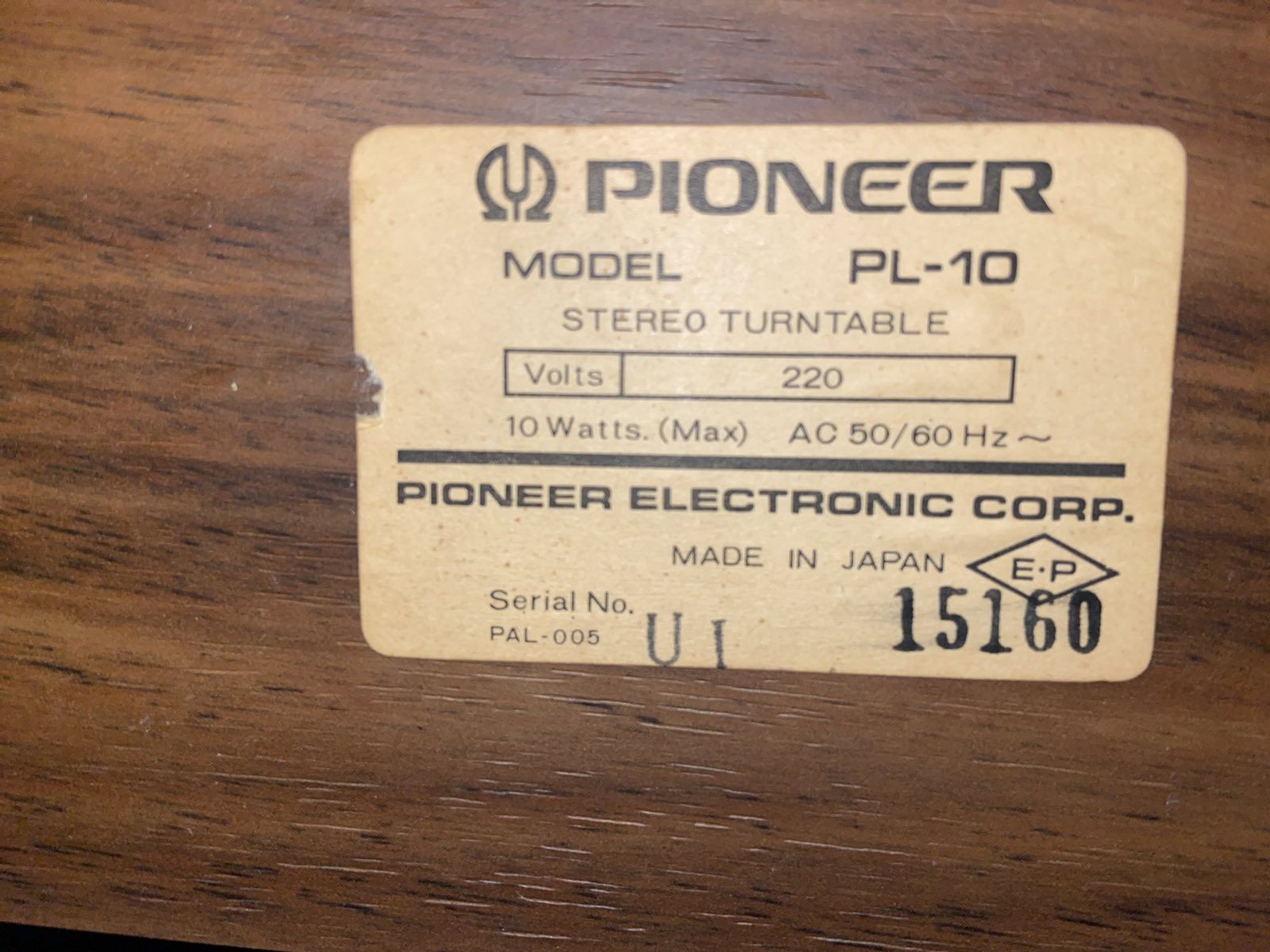 Стерео раритет ретро старинна програвач з підсилювачем звуку Pioneer В