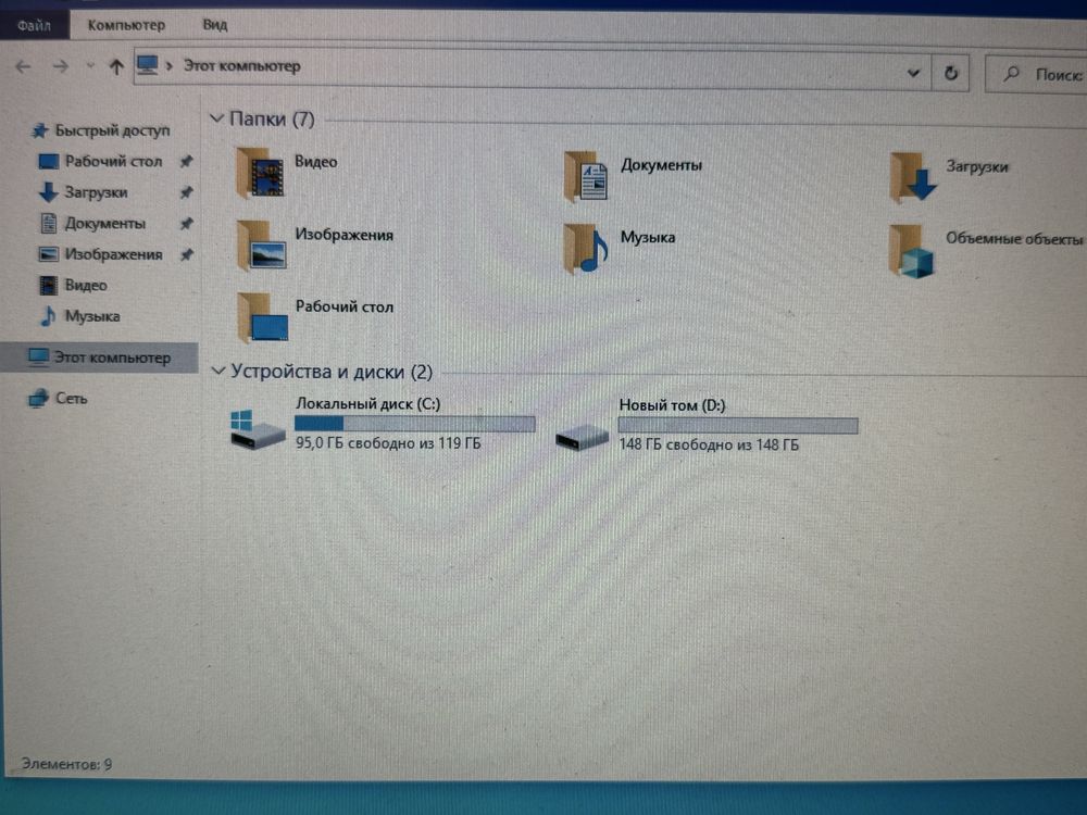 Ноутбук HP EliteBook 8530p, ОЗУ 4Gb, 128SSD + 128HDD.