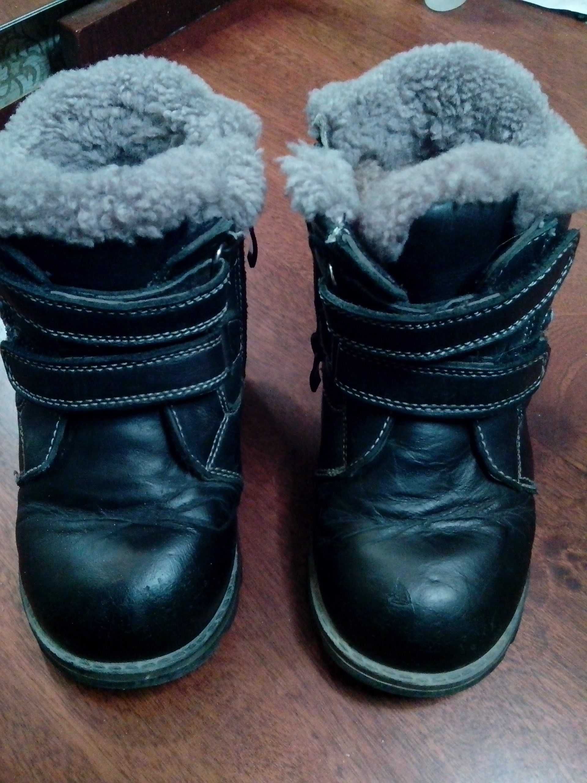 Зимние детские ботинки размер 25