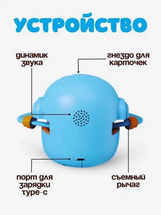 Робот-художник для детей искуственный интелект