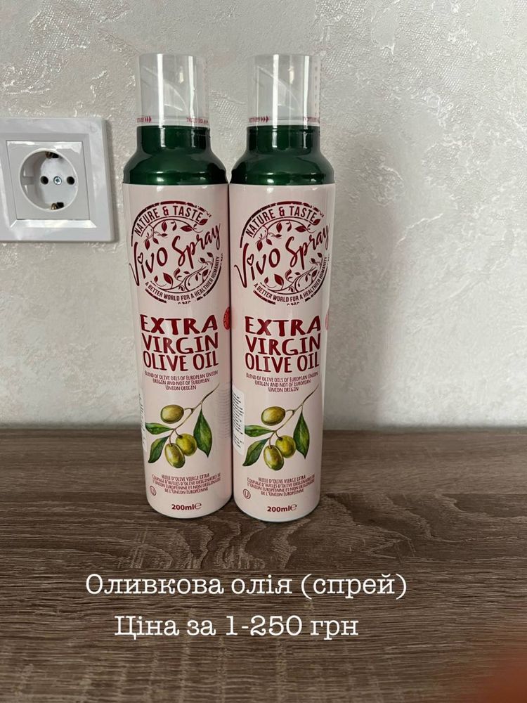 Оливкова олія Minerva 750 ml