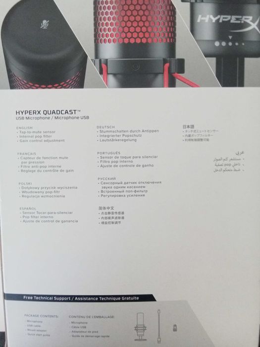 Microfone Podcast Hyper X